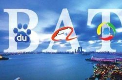 【5分钟科普下】鸡西有什么厂子_哔哩哔哩-2
